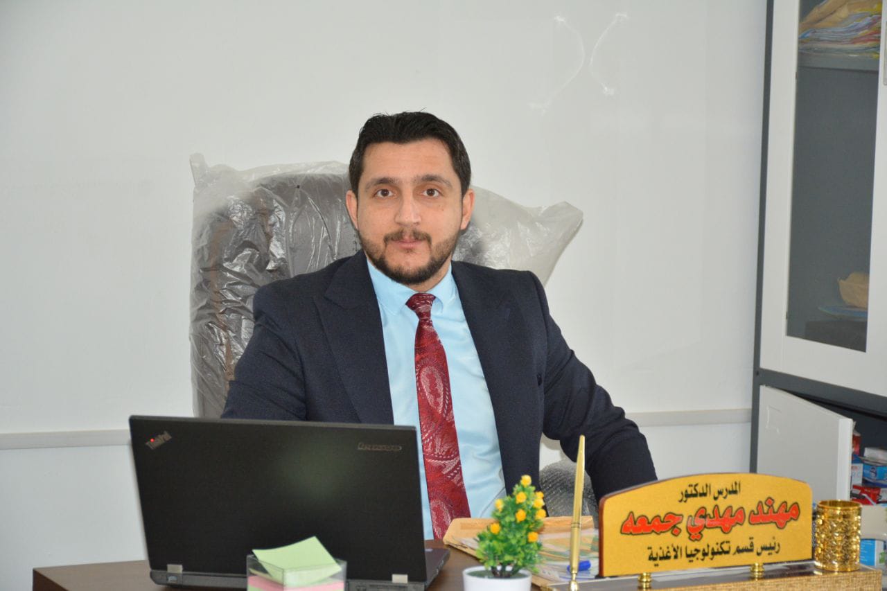 حصول تدريسي في كلية علوم الاغذية الشرقاط على عدة شهادات لتقييم بحوث علمية